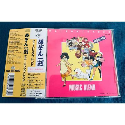 Музыкальные альбомы – CD-записи