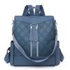 Soft Leather Backpack Fashionable and Individual Single-shoulder Backpack Simple Backpack