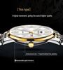 Butterfly Clasp Men's Ultra-Thin Luminous Stainless Steel Dual Calendar Waterproof Quartz Watch