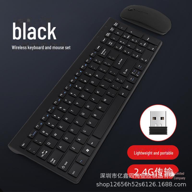 Беспроводная клавиатура Yixin 109 Silent Wireless с ножничным механизмом и двухзонным аккумулятором для офисного использования на настольных компьютерах и ноутбуках