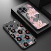 Чехол с цветочным узором для iPhone 17 Pro Max Чехол iPhone 16 Pro Max 15 14 13 16E 17E Магнитный Для Magsafe Гибридный Матовый Чехол