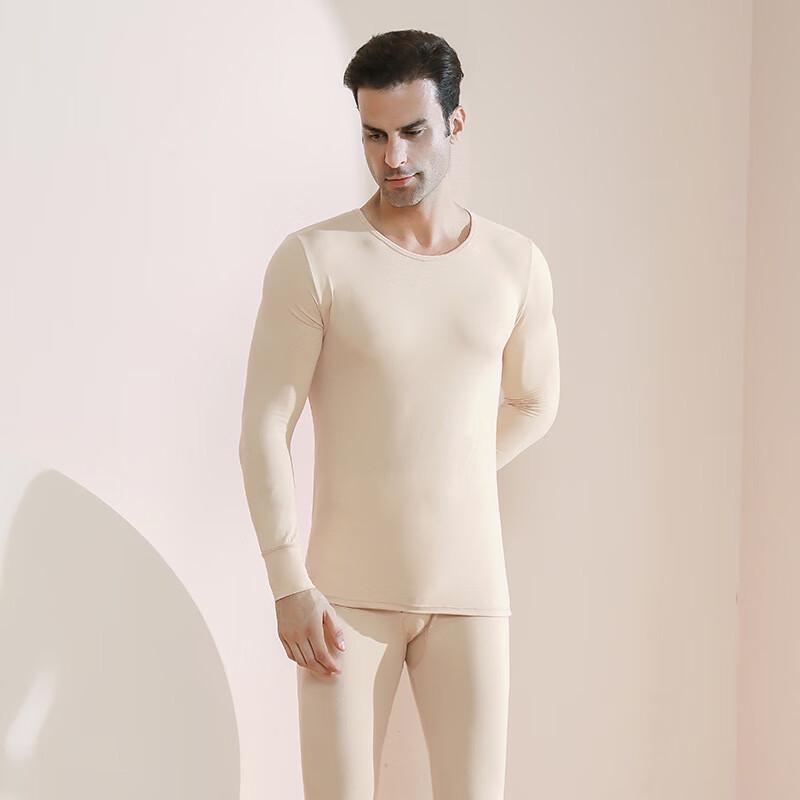 Мужской тонкий эластичный термобелье