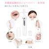 Sugarman Eyebrow USB Facial Eyebrow Electric Electric Shaver for Women and Facial Underarm Eyebrow Full Body Washable Inner Low Includes Eyebrow