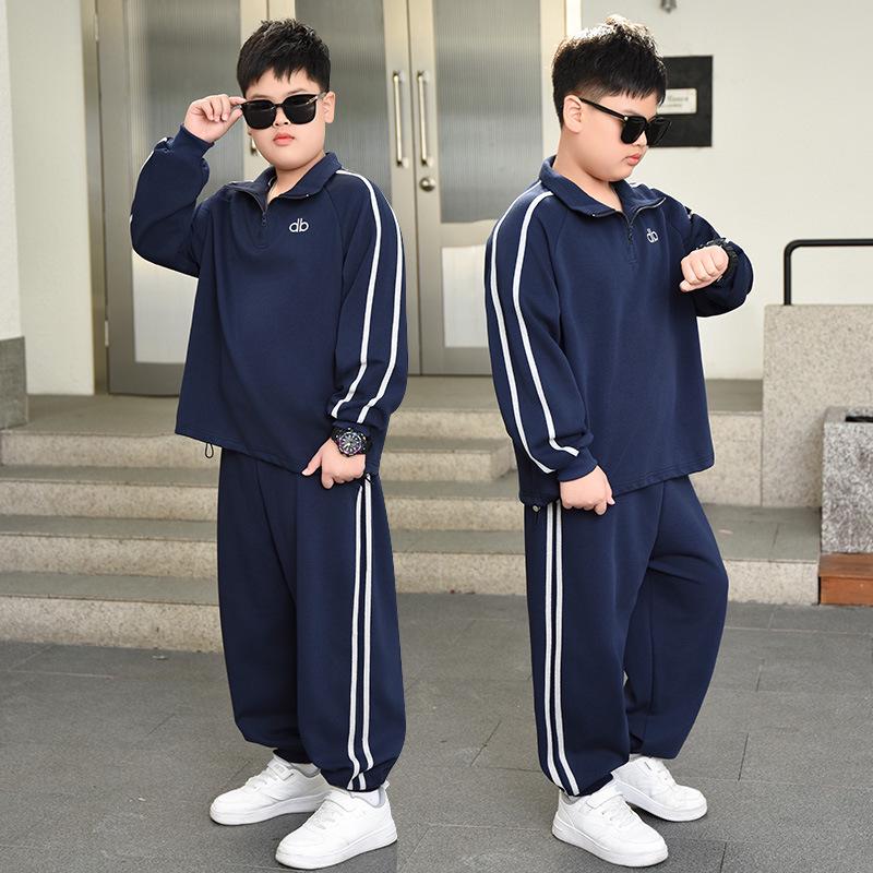 Стильный осенний комплект с худи для мальчиков большого размера (8-15 лет)