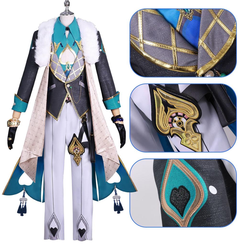 Косплей-костюм Авентурина из Honkai: Star Rail, Косплей, Игровой костюм для ролевых игр, Полный комплект для мужчин