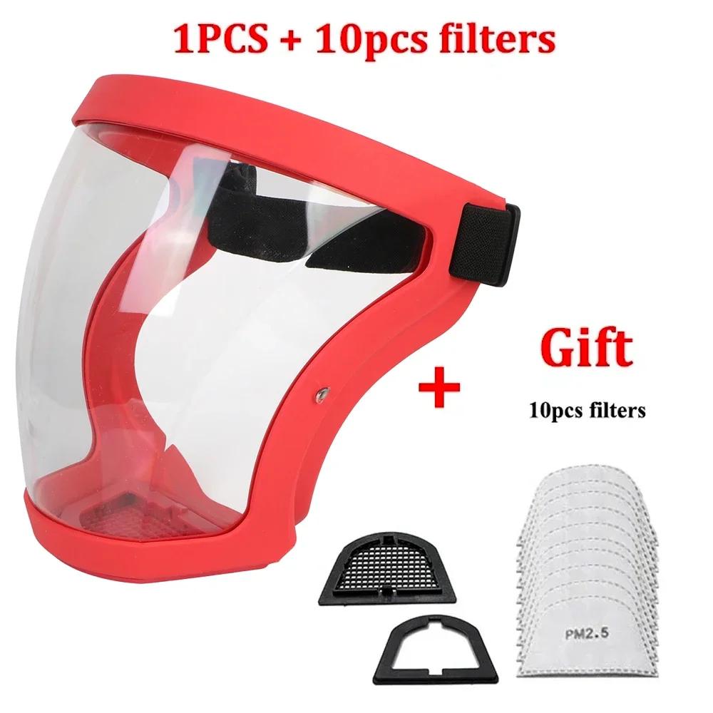 Полнолицевая маска, прозрачная защитная крышка для головы, глаз, очки, козырьки для экрана, пыленепроницаемая, противотуманная, кухонная утварь