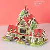 3D Модель дома Пазл Бумажная модель-пазл Новая развивающая игрушка Дети
