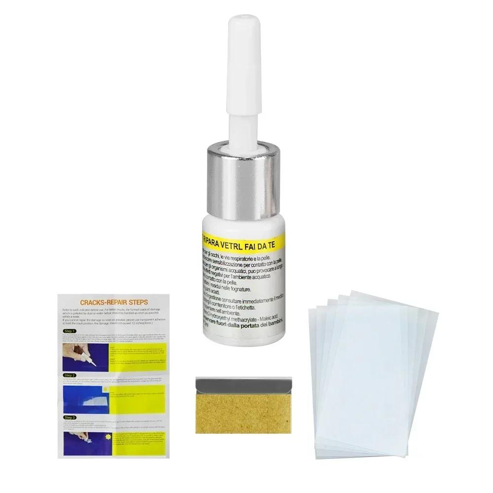 Комплект для ремонта лобового стекла автомобиля, быстрое исправление трещин на лобовом стекле автомобиля, не оставляющее следов, герметик, набор для самостоятельной полировки автомобильных стекол