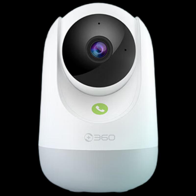 360 C9 Pro 4MP Smart Home Security Camera (CN version)