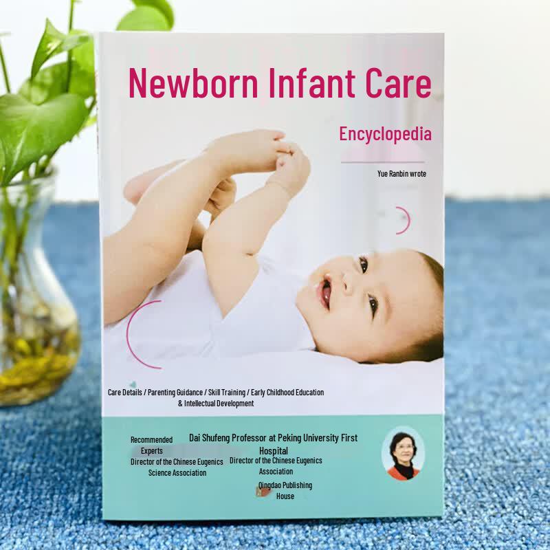 Comprehensive Pregnancy & Newborn Care Guide