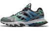 Dmx Trail Shadow 'Gradient Pack - Бутылочно-зеленый' FV5632
