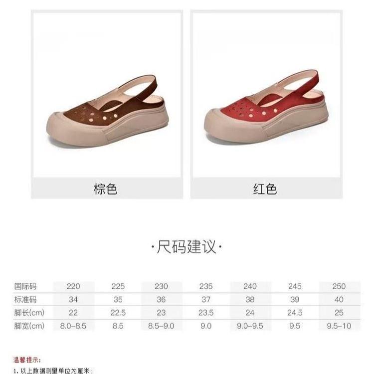 Модная кожаная женская обувь Белые кроссовки Сабо Платформа Женская обувь Натуральная кожа Повседневная Медсестра Летние Криперы Платье Ажур