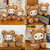 Bear Little Bowknot Cat Cartoon Plush Toys Soft Fill Doll Children Birthday Gift