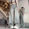 Women's High-Waisted Wide-Leg Light Jeans – Pear-Shaped, Summer, Loose Fit, Floor-Length, Straight-Leg.