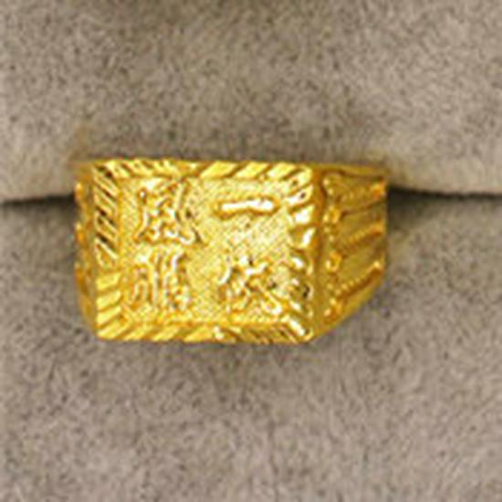 Вьетнамское латунное позолоченное мужское регулируемое кольцо с мантрой из шести слогов: Украшения, вдохновленные европейскими монетами