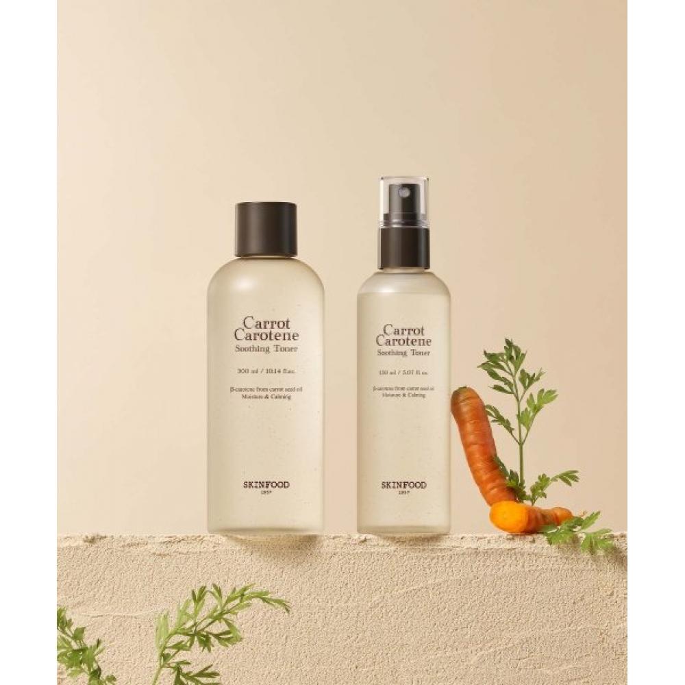 Skinfood Carrot Soothing Toner 300ml + 150ml Mist Type  + Mask 1 Sheet Included 