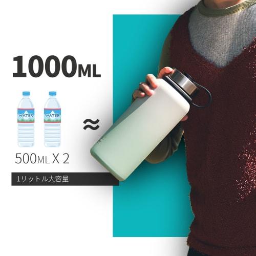 BOTTLE BOTTLE 1 Liter Stainless Steel Water Bottle, Direct Drinking, with Straw, Insulated, Double-Walled Wall, Vacuum Insulated, Portable, Perfect fo