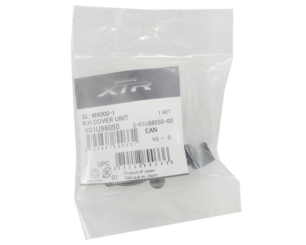 Крышка SHIMANO I UT R Y01U98050 SL-M9000