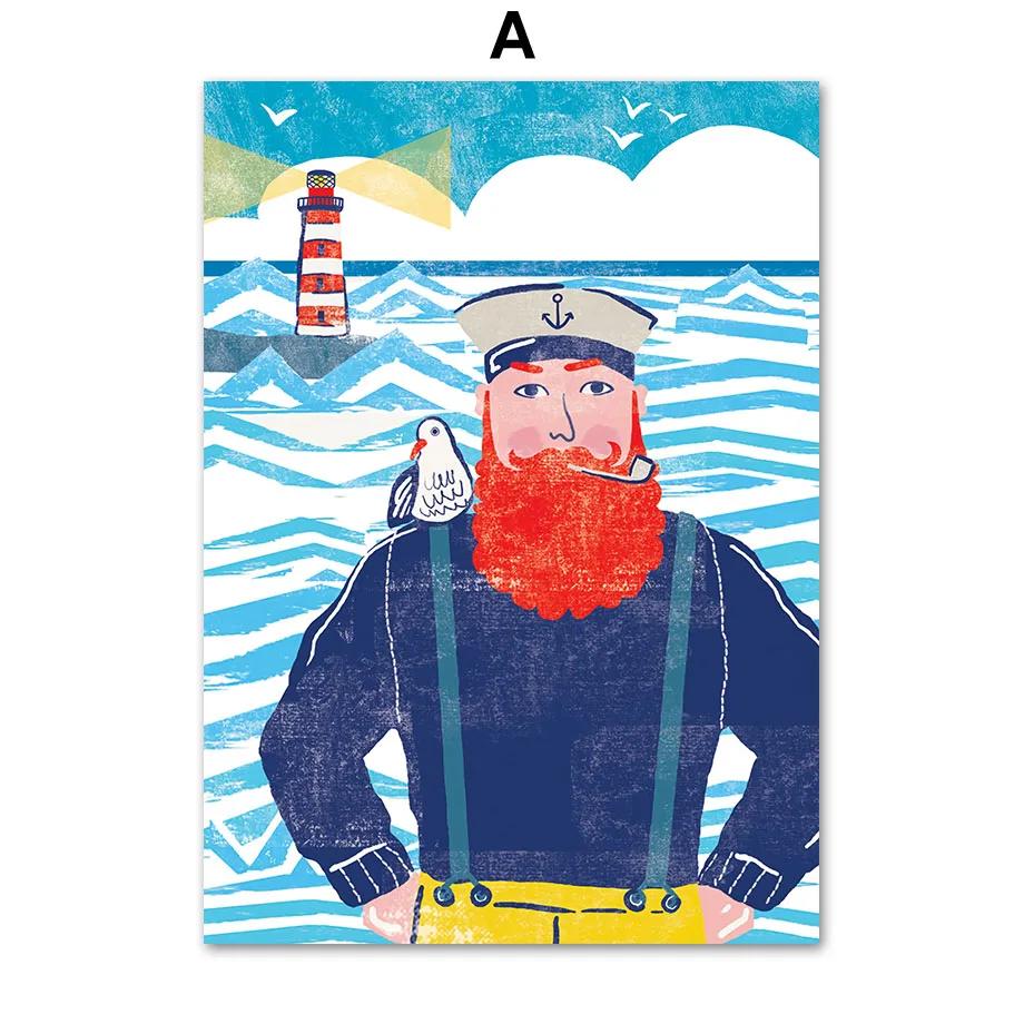 Капитан Чайки Краб Русалка Серфер Морской Пляж Корабль Настенная Живопись Холст Картины Плакаты И Принты Декор Картины Для Гостиной