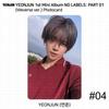 ЁНДЖУН 1-й Мини-альбом NO LABELS:Часть 01 Weverse/Set-Up C Официальная фотокарточка TXT
