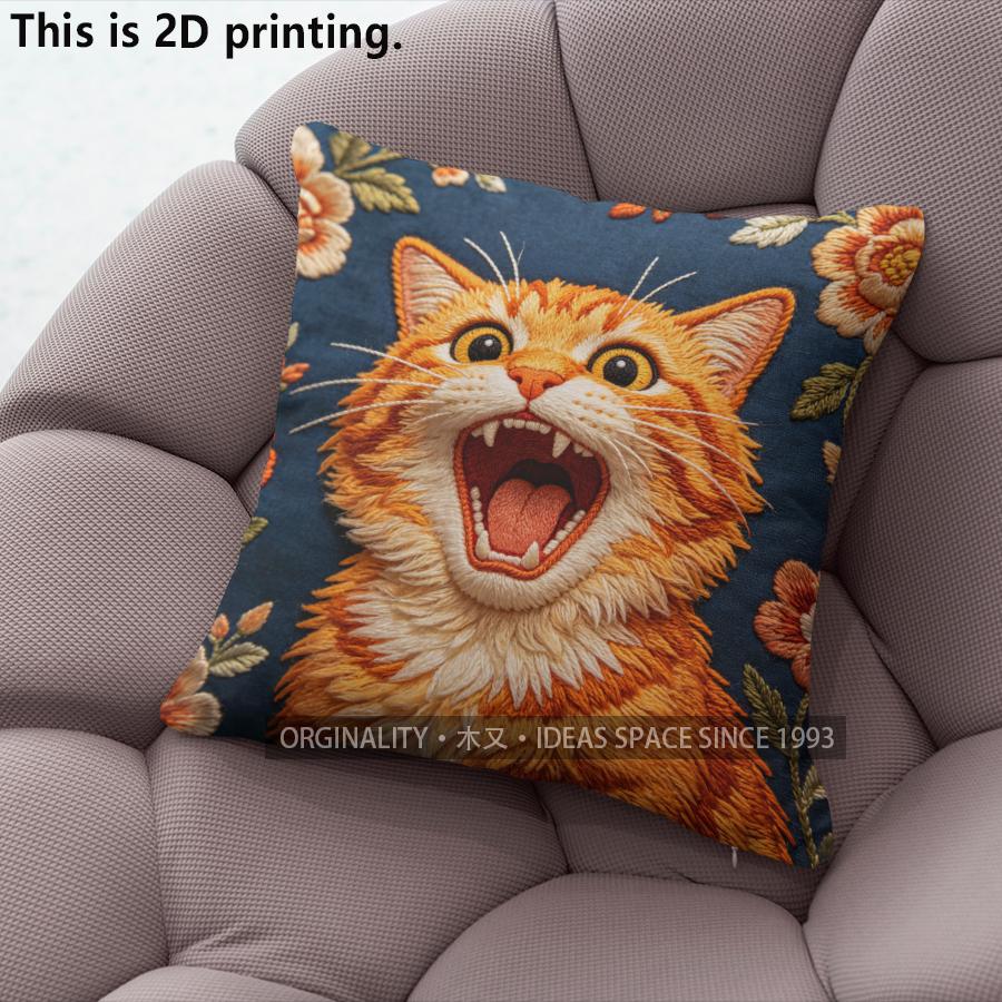 Vintage Floral Orange Cat Decorative Throw Pillow Covers Pattern Cushion Cover Suitable for Sofa Bedroom Car Pillow Cover