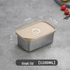 Japanese Style Stainless Steel Bento Box with Lid - Fresh-Keeping, Portioning, and Freezer Storage