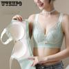 Large Size Full Cup Bra for Women Strapless Anti Glare Chest Tied Bra Thin Cut Breast Collection Anti Sagging, Summer Bra