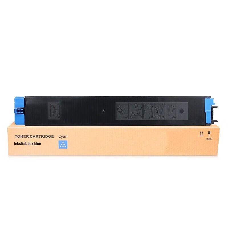 SF-60CT Compatible Toner Cartridge for Sharp Printers
