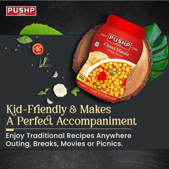 Pushp Brand Channa Masala банка 50г (Пакет из 1)
