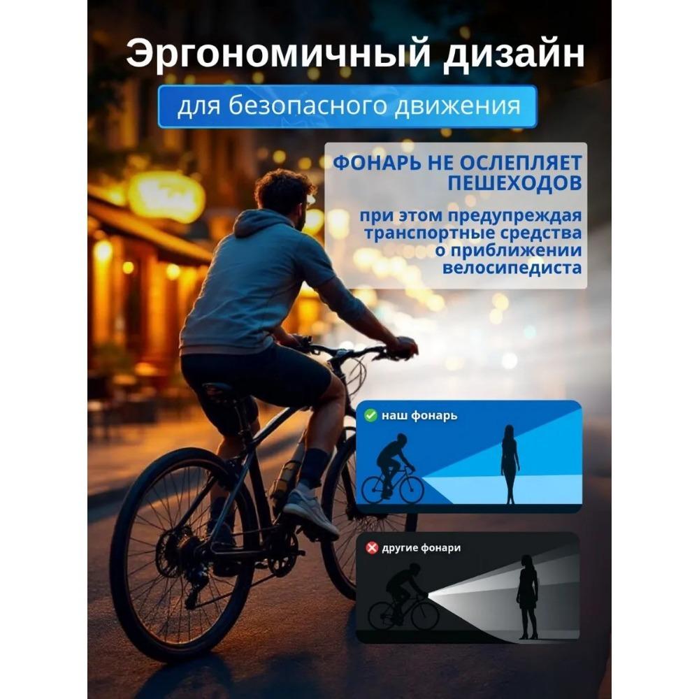 Светодиодная фара для велосипеда с USB-зарядкой - Высокая яркость, Простота установки, Материал ABS, Идеально подходит для ночной езды