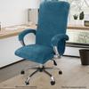 1Set Velvet Armchair Case Elastic Armchair Slipcover New Chair Cover