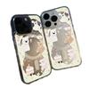 Cake Animal Suitable for Apple 16pro Mobile Phone Case Iphone15 Protective Case 14pro Magnetic 13 New Model