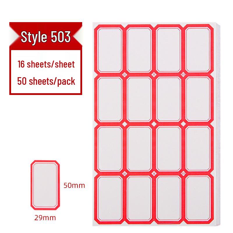 Colored Self-Adhesive Label Stickers for Handwriting, 50 Sheets - Office Use Name & Price Tags
