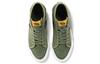 Sk8 Vans-Hi Gym Issue 'Серия Мировых Кодов' VN0A5JIUA06
