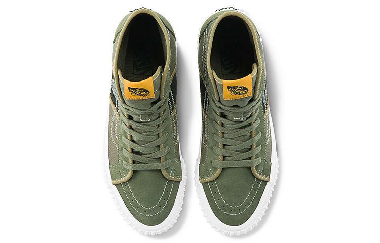 Sk8 Vans-Hi Gym Issue 'Серия Мировых Кодов' VN0A5JIUA06