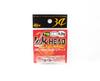 Thirty Four Jig Head B.K Head 3.0 Grams 3 Per Pack (5708)