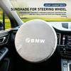 SCKS3 Car Sun Shade Cover Steering Wheel Sun Block Sunshade Heat Insulation For BMW M3 M5 X3 E93 F10 F20 F30 F40 F15 F25 F26 F31 F49