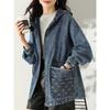 Korean Style Denim Jacket Women Loose Fit Spring Autumn Fashion Hooded Casual Coat