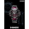 [Casio] Watch G-Shock MT-G Bluetooth Solar Radio MTG-B3000BD-1AJF Men's Black Red