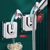 360° Adjustable Showerhead Bracket Wall Mounted Handheld Sprayer Support  Bathroom Accessories