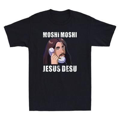 Moshi Moshi Jesus Desu Смешной Иисус Звонок Эмодзи Юмористические Цитаты Личность Смешной Юмор Уличная Мода Ретро Мужская Футболка Топы