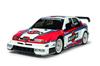 Tamiya Electric RC Car Series Alfa Romeo 155 V6 TI Martini 58606 1/10 No.606 (TT-02 Chassis) On-Road