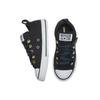 Converse Z-Street Chuck Taylor All Star Низкие Черные Детские 666909C