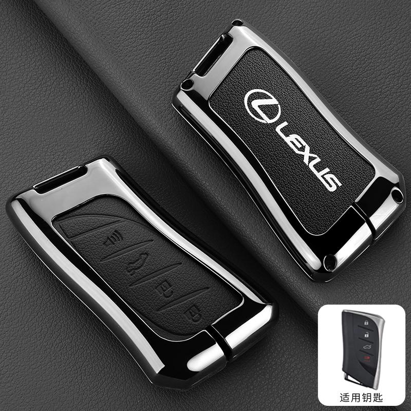 Zinc Alloy Leather Car Remote Key Case Fob Cover For Lexus UX ES UX200 UX250h ES200 ES300h ES350 US200 US260h styling Accessory ZY8