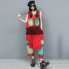 Patchwork Pocket Contrast Color Hooded Matching Set GYX1650