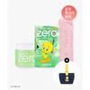 Banilaco [tweety EdItion] Clean It Zero Pore Travel kIt+Бальзам для очищения пор большого объема+розовая повязка для умывания