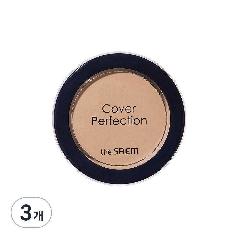 The Saem Cover Perfection Pot Concealer 6g, 01 Clear Beige, 3 Ea.