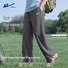 Warrior Men's Lightweight Breathable Ice Silk Casual Sports Trousers