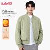 Baleno Men's Winter Weatherproof Padded Baseball Jacket