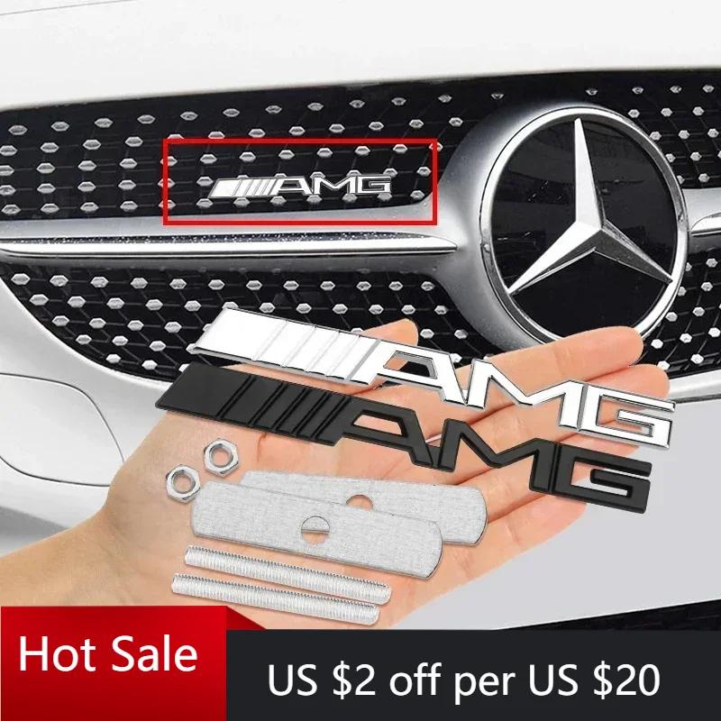 Горячее предложение 1 шт. Наклейки-значки на переднюю решетку для Mercedes Benz AMG Логотип W204 W205 W210 W211 W212 W213 W167 W176 W463 GLC C63 G63 E